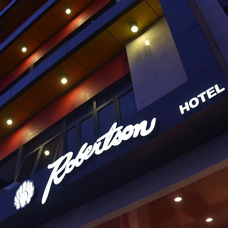 Robertson Hotel Naga  Εξωτερικό φωτογραφία